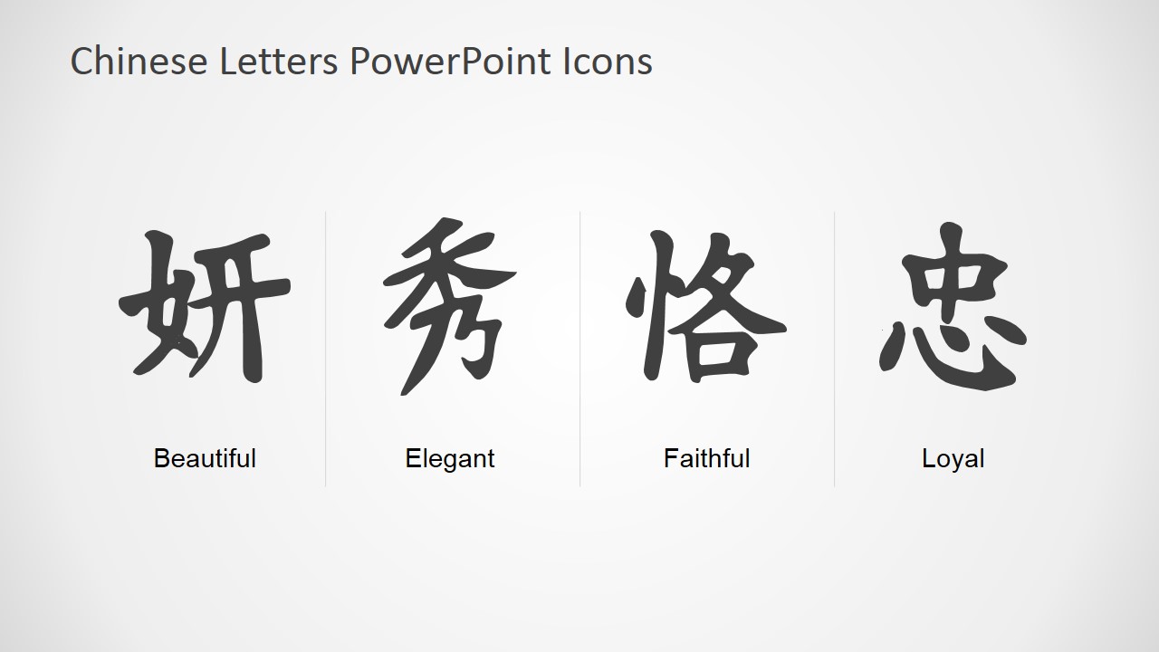 Editable Chinese Vectors For Powerpoint Slidemodel